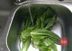 莴笋叶鸡蛋汤的做法图解1