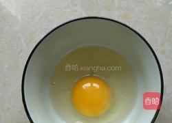 莴笋叶鸡蛋汤的做法图解2