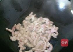 鱼香肉丝（家常做饭）的做法图解2