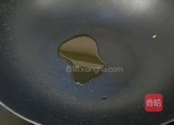 西兰花炒鸡蛋的做法图解9