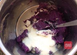 芝士紫薯饼的做法图解2