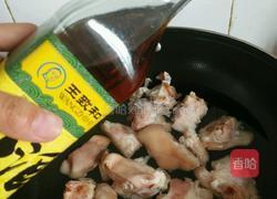 黄豆闷猪蹄的做法图解2