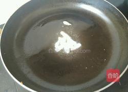 胡萝卜西芹炒香菇的做法图解2