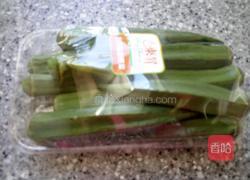 凉拌秋葵的做法图解1