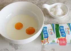 牛奶布丁的做法图解1