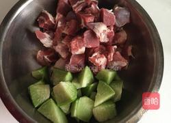 羊肉炖萝卜的做法图解1