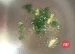 羊肉炖萝卜的做法图解5