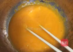 柿子饼的做法图解3