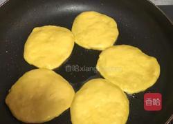柿子饼的做法图解8