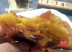 柿子饼的做法图解11