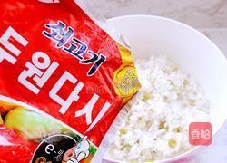 锅巴的做法图解2