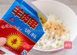 锅巴的做法图解3