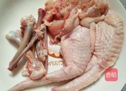 鸡翅包饭的做法图解1