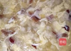 凤凰玉米羹的做法图解6