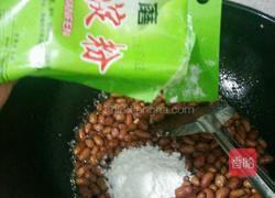 挂霜花生米的做法图解5