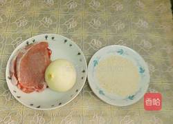 洋葱丝香煎猪扒的做法图解1
