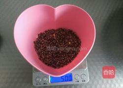 黑小麦米煮黑豆的做法图解1