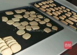 椰香小饼的做法图解8