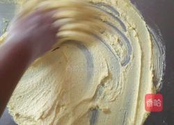 椰香小饼的做法图解1