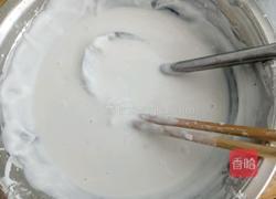 芋头糕的做法图解6