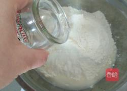 马哈鱼猪肉水饺的做法图解11