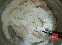 马哈鱼猪肉水饺的做法图解12