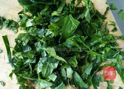 无水菠菜面团的做法图解1