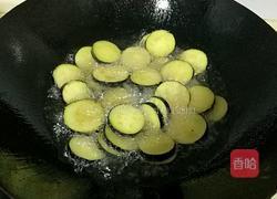 肉末油淋茄片的做法图解4