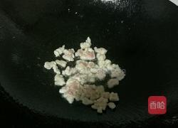 肉末油淋茄片的做法图解5