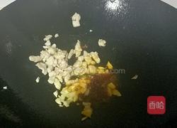 肉末油淋茄片的做法图解6