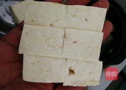 砂锅鱼头豆腐的做法图解2