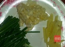 糖醋鸭的做法图解2