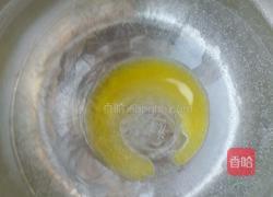 抹茶麻薯软欧的做法图解1