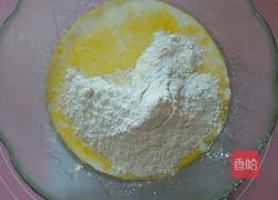 抹茶麻薯软欧的做法图解2