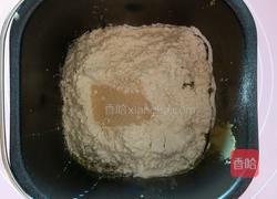 抹茶麻薯软欧的做法图解6