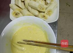 拔丝香蕉的做法图解1