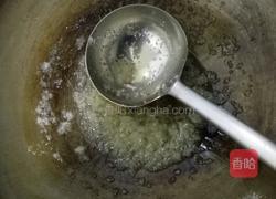 拔丝香蕉的做法图解4