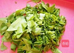 彩色牛肉馄饨的做法图解1