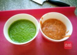 彩色牛肉馄饨的做法图解3