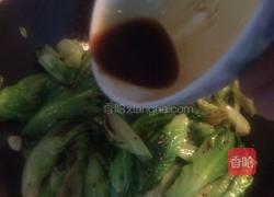 蚝油生菜的做法图解4