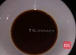 青椒雞塊的做法圖解3