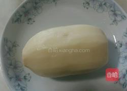 蜜汁红糖糯米藕的做法图解2