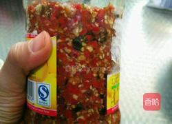自制辣椒酱的做法图解5