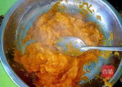 红枣南瓜吐司的做法图解2