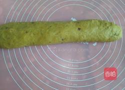 红枣南瓜吐司的做法图解7