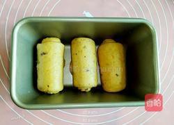 红枣南瓜吐司的做法图解10