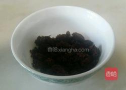 蜜汁红糖糯米藕的做法图解6