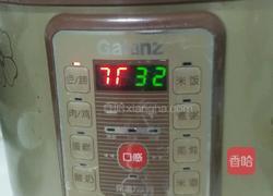 蜜汁红糖糯米藕的做法图解10