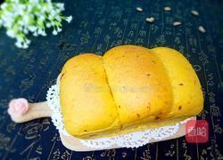 红枣南瓜吐司的做法图解13