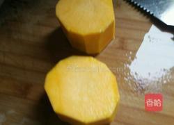 孜然南瓜的做法图解1